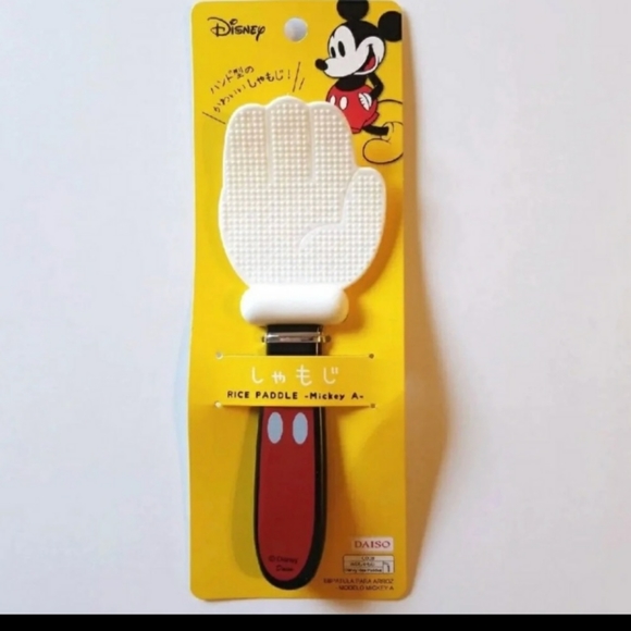 Mickey Rice Paddle - Picture 1 of 4